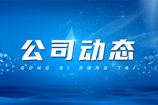 雙人凈化工作臺可廣泛應(yīng)用于哪些行業(yè)？