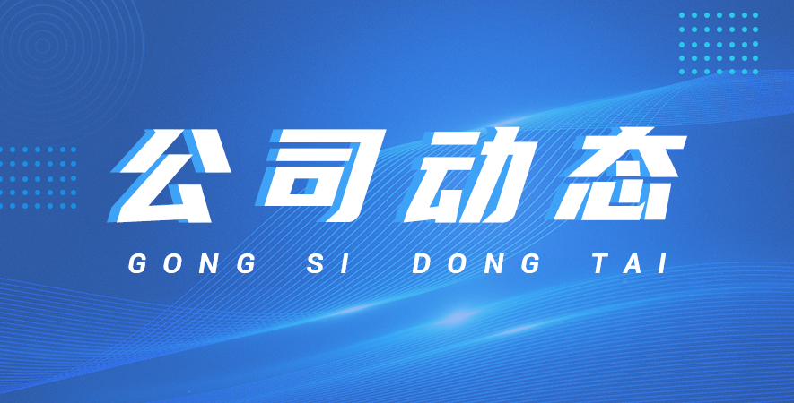 不銹鋼電加熱反應(yīng)釜的結(jié)構(gòu)組成部分