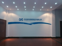 ?？菩履茉?門廳