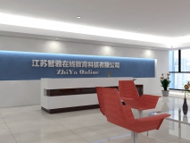 智雅在線(xiàn) 前臺(tái)